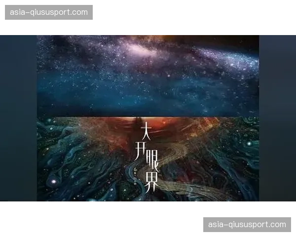 纪录片《切入的艺术》上映，聚焦历史上伟大得分手的突破技术